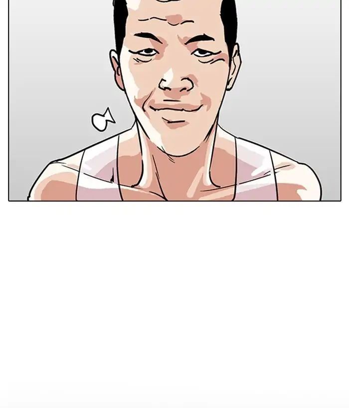 Lookism - Hoán Đổi Diệu Kỳ chapter 207 - Upload bởi truyensieuhay.com