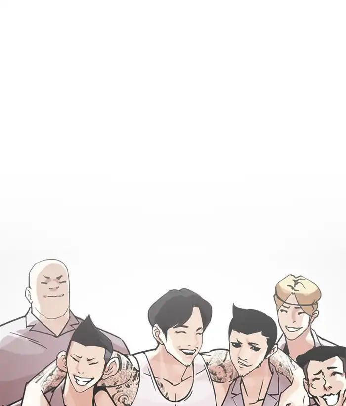 Lookism - Hoán Đổi Diệu Kỳ chapter 207 - Upload bởi truyensieuhay.com