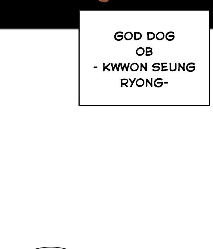 Lookism - Hoán Đổi Diệu Kỳ chapter 207 - Upload bởi truyensieuhay.com