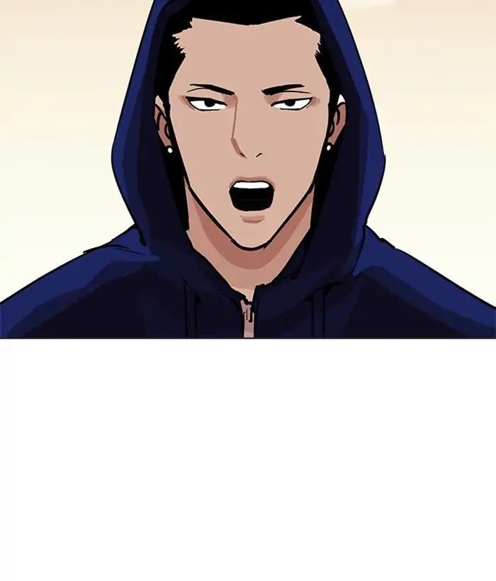 Lookism - Hoán Đổi Diệu Kỳ chapter 207 - Upload bởi truyensieuhay.com