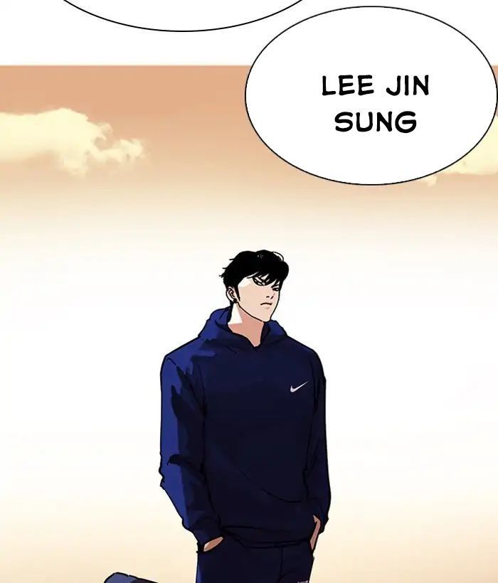 Lookism - Hoán Đổi Diệu Kỳ chapter 207 - Upload bởi truyensieuhay.com