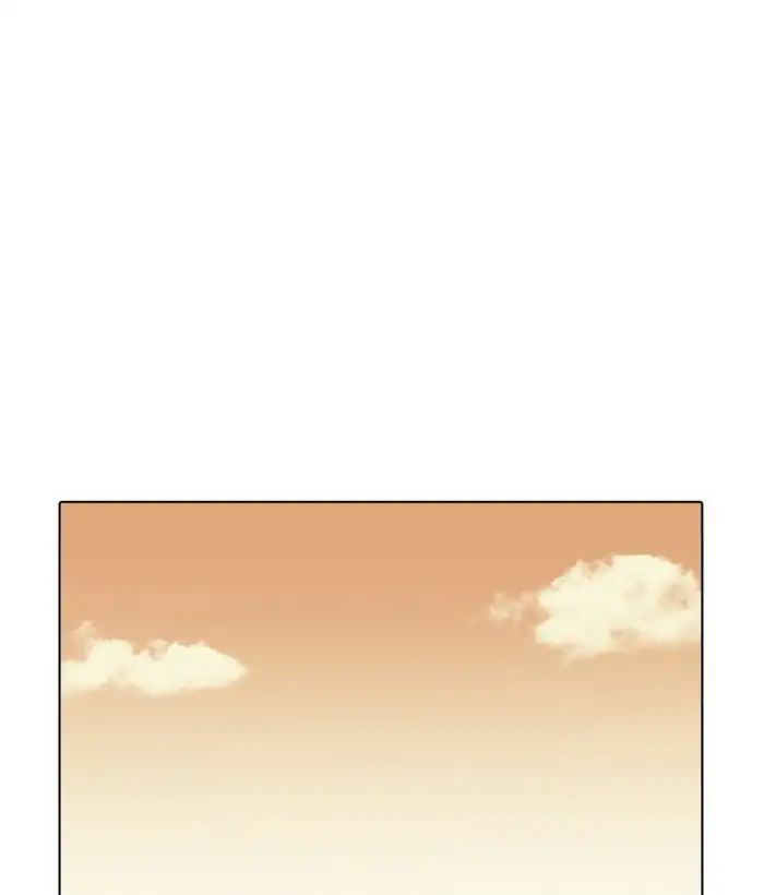 Lookism - Hoán Đổi Diệu Kỳ chapter 207 - Upload bởi truyensieuhay.com