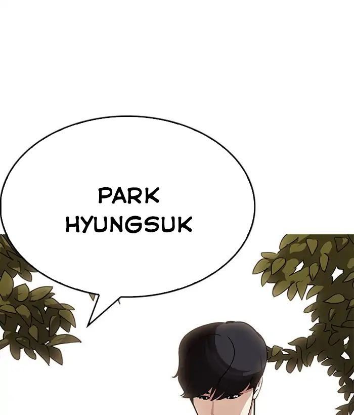 Lookism - Hoán Đổi Diệu Kỳ chapter 207 - Upload bởi truyensieuhay.com