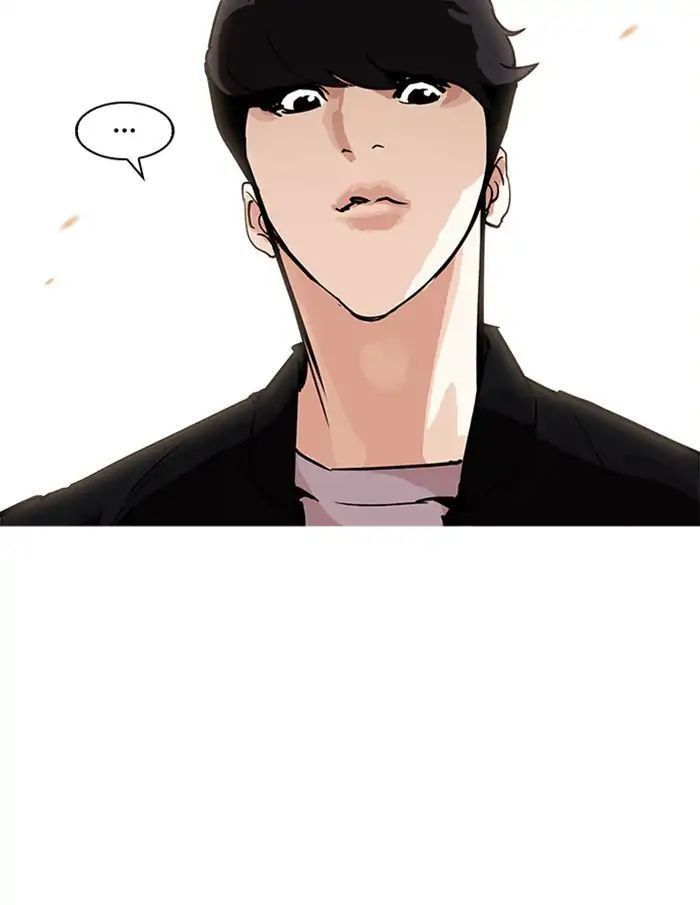 Lookism - Hoán Đổi Diệu Kỳ chapter 207 - Upload bởi truyensieuhay.com