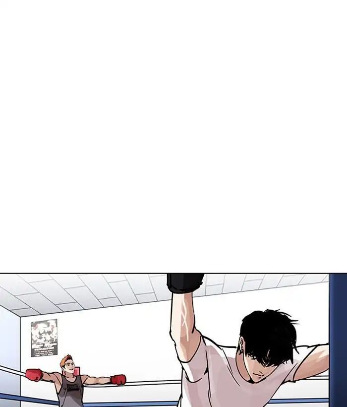 Lookism - Hoán Đổi Diệu Kỳ chapter 207 - Upload bởi truyensieuhay.com