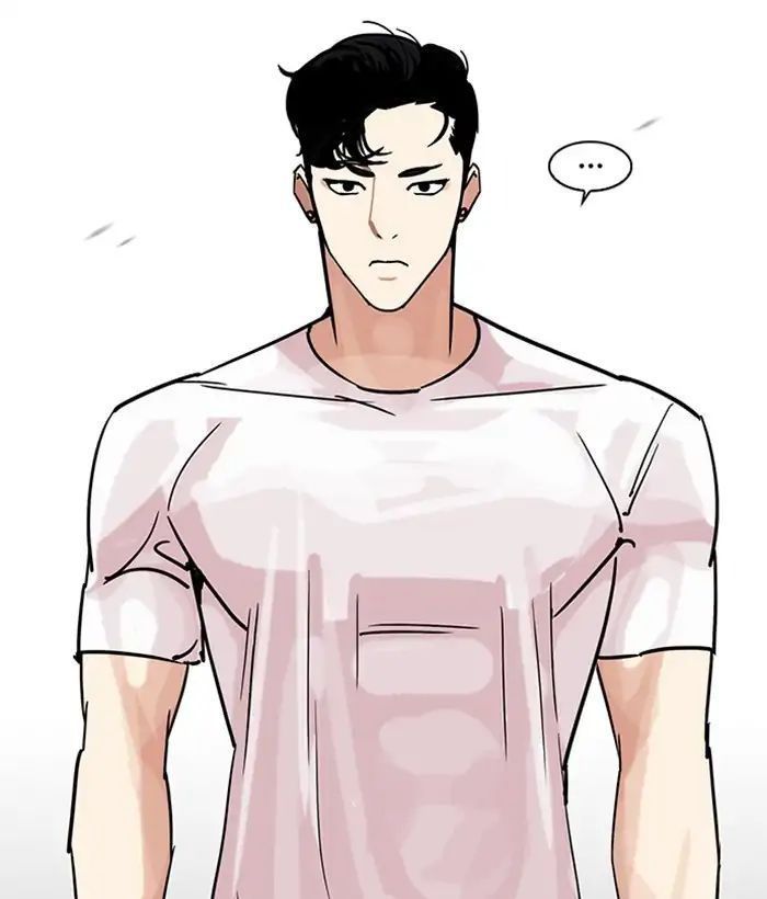 Lookism - Hoán Đổi Diệu Kỳ chapter 207 - Upload bởi truyensieuhay.com