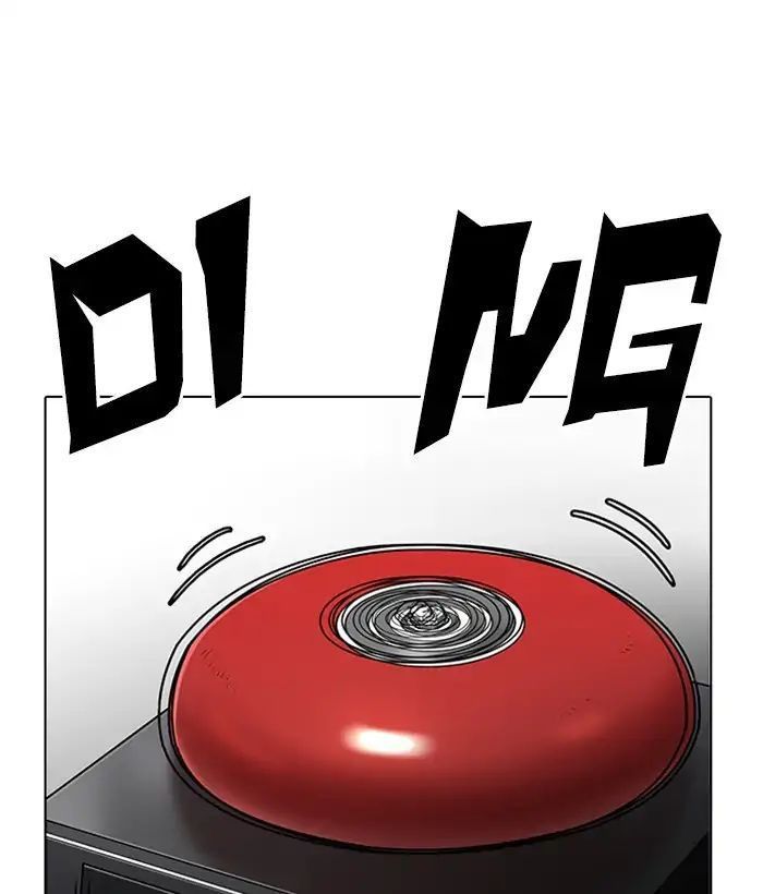 Lookism - Hoán Đổi Diệu Kỳ chapter 207 - Upload bởi truyensieuhay.com