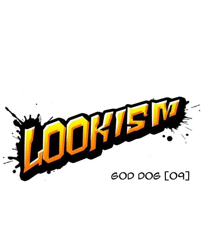 Lookism - Hoán Đổi Diệu Kỳ chapter 207 - Upload bởi truyensieuhay.com