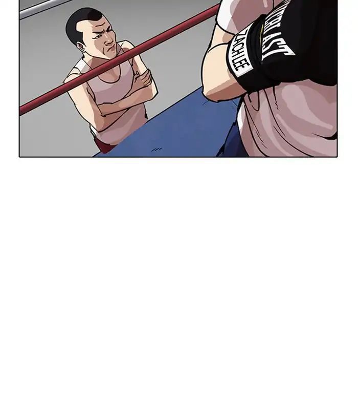 Lookism - Hoán Đổi Diệu Kỳ chapter 207 - Upload bởi truyensieuhay.com