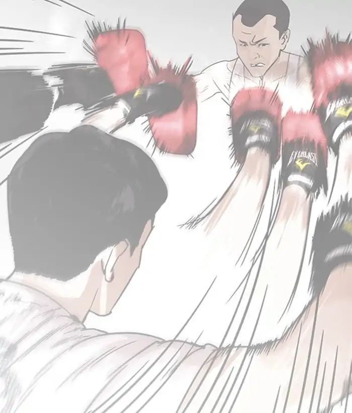 Lookism - Hoán Đổi Diệu Kỳ chapter 207 - Upload bởi truyensieuhay.com