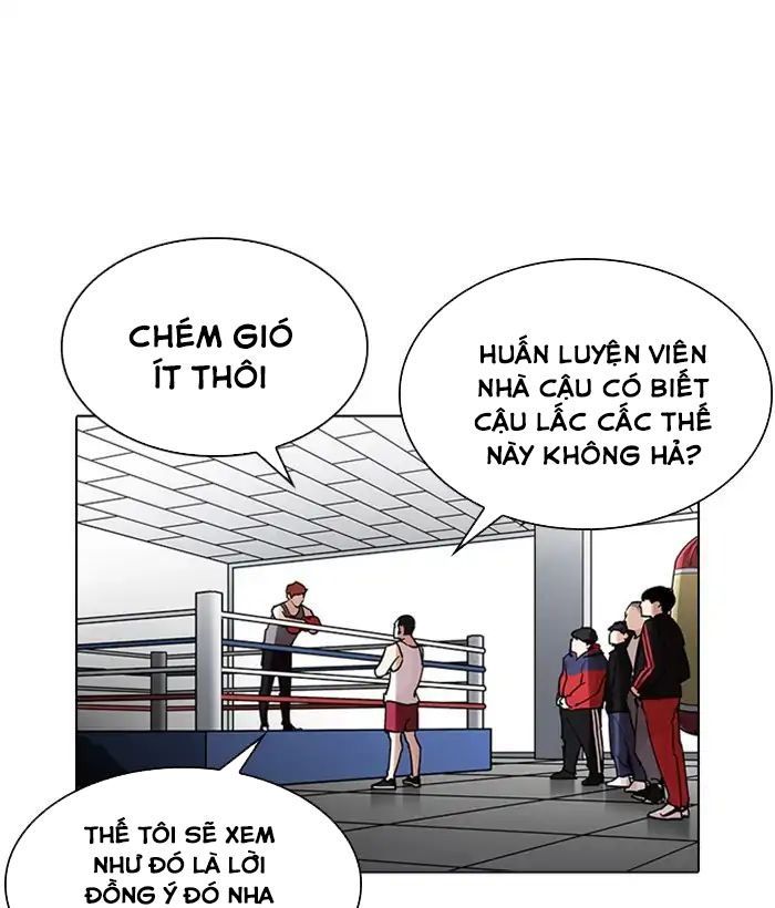 Lookism - Hoán Đổi Diệu Kỳ chapter 207 - Upload bởi truyensieuhay.com