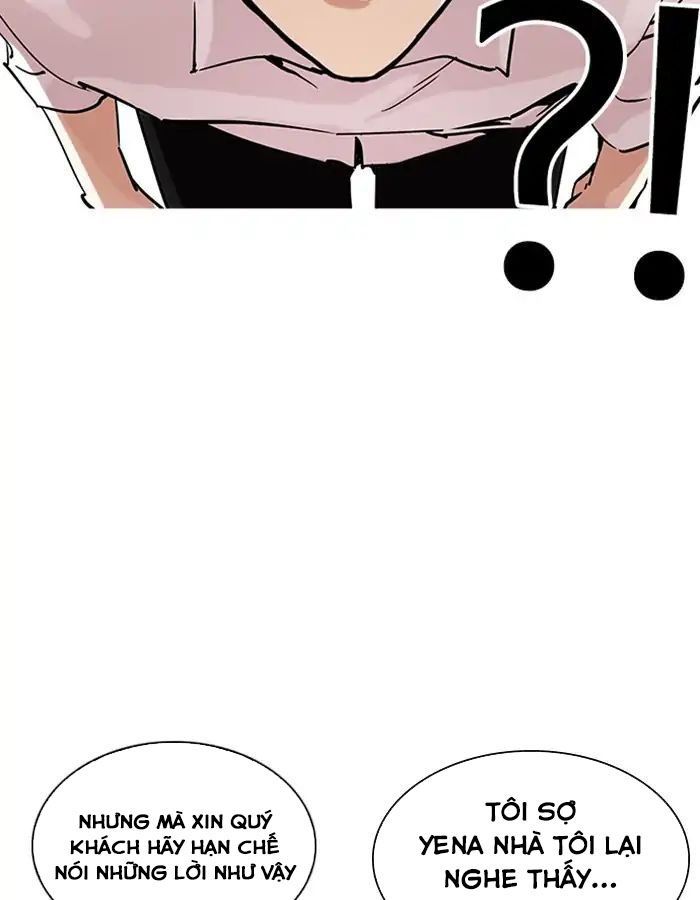 Lookism - Hoán Đổi Diệu Kỳ chapter 208 - Upload bởi truyensieuhay.com