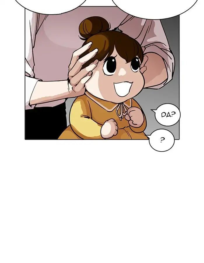 Lookism - Hoán Đổi Diệu Kỳ chapter 208 - Upload bởi truyensieuhay.com