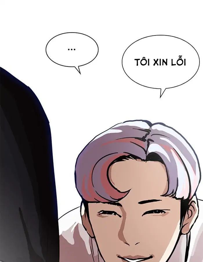Lookism - Hoán Đổi Diệu Kỳ chapter 208 - Upload bởi truyensieuhay.com
