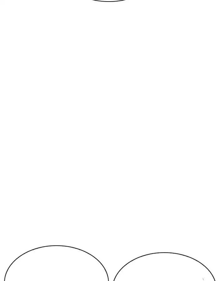 Lookism - Hoán Đổi Diệu Kỳ chapter 208 - Upload bởi truyensieuhay.com