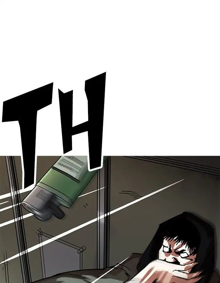 Lookism - Hoán Đổi Diệu Kỳ chapter 208 - Upload bởi truyensieuhay.com
