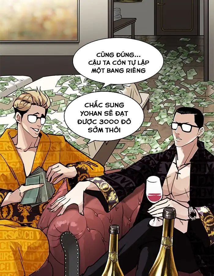 Lookism - Hoán Đổi Diệu Kỳ chapter 208 - Upload bởi truyensieuhay.com