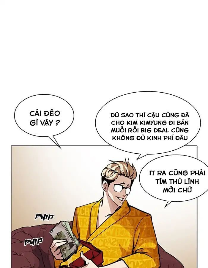 Lookism - Hoán Đổi Diệu Kỳ chapter 208 - Upload bởi truyensieuhay.com