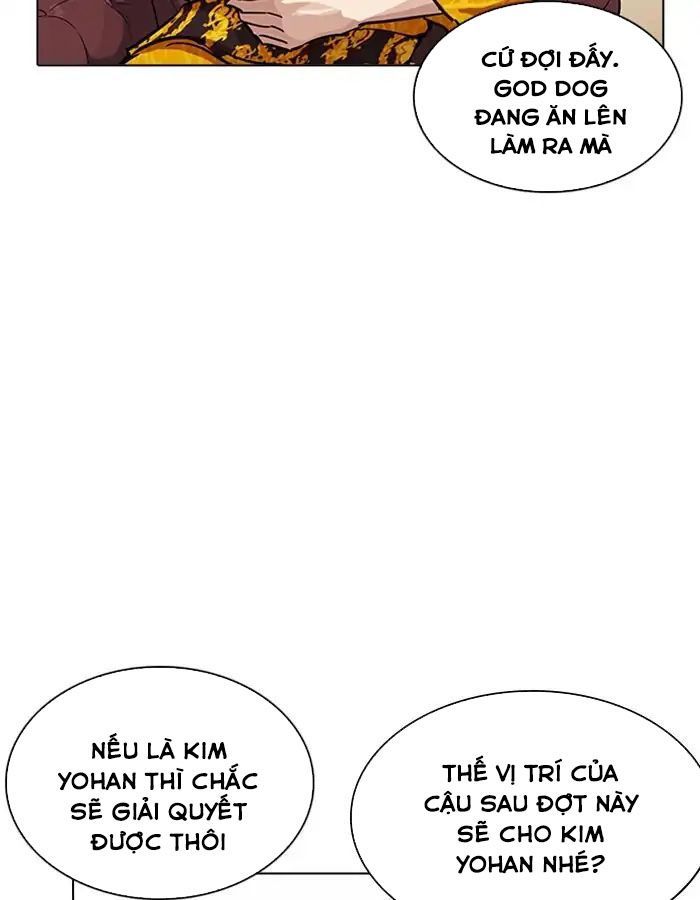 Lookism - Hoán Đổi Diệu Kỳ chapter 208 - Upload bởi truyensieuhay.com