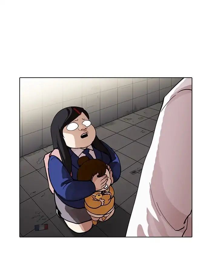 Lookism - Hoán Đổi Diệu Kỳ chapter 208 - Upload bởi truyensieuhay.com