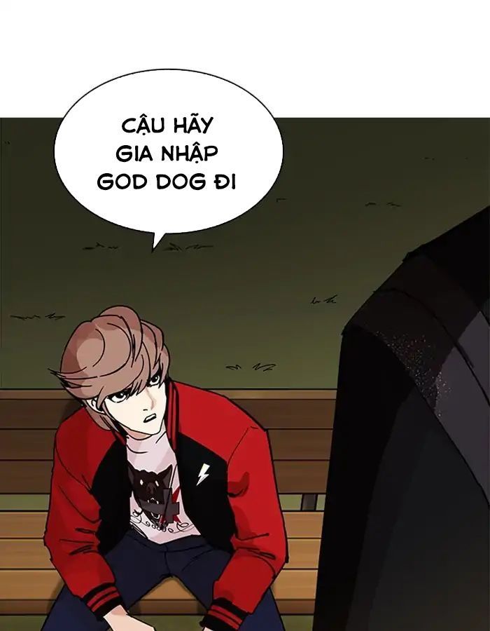 Lookism - Hoán Đổi Diệu Kỳ chapter 208 - Upload bởi truyensieuhay.com