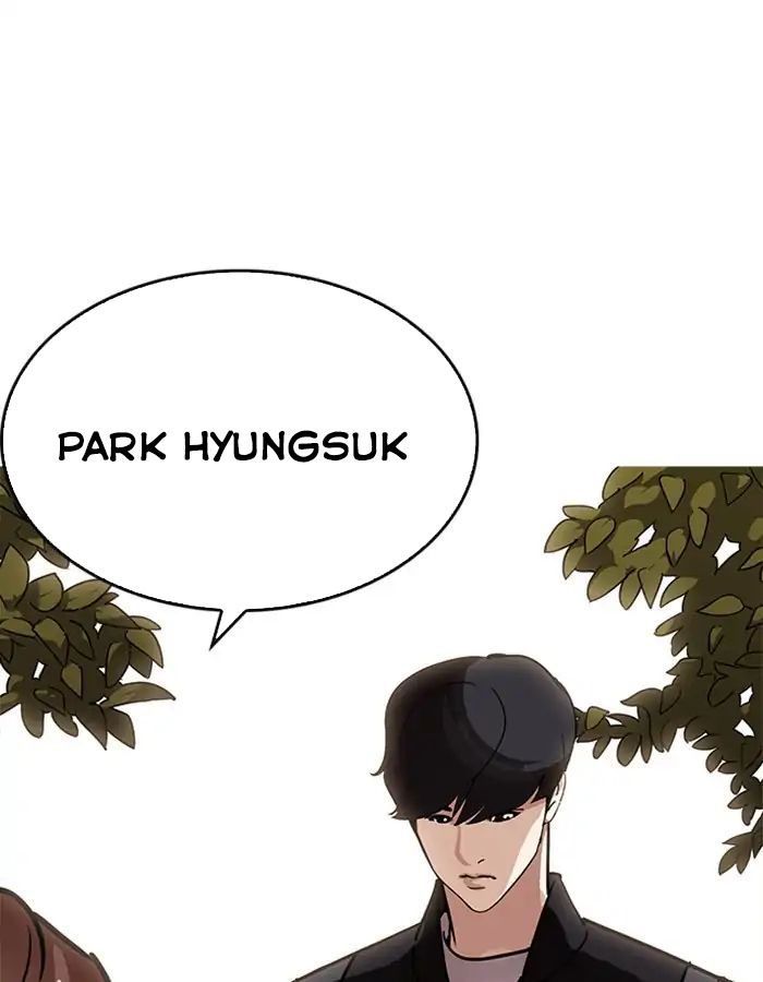 Lookism - Hoán Đổi Diệu Kỳ chapter 208 - Upload bởi truyensieuhay.com