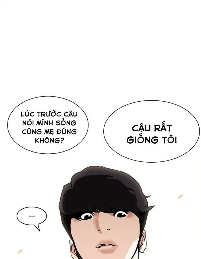 Lookism - Hoán Đổi Diệu Kỳ chapter 208 - Upload bởi truyensieuhay.com