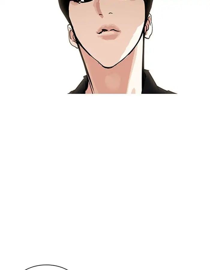Lookism - Hoán Đổi Diệu Kỳ chapter 208 - Upload bởi truyensieuhay.com