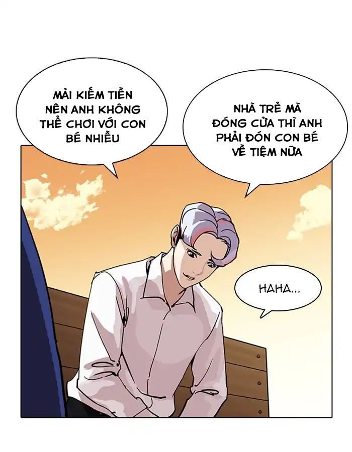 Lookism - Hoán Đổi Diệu Kỳ chapter 208 - Upload bởi truyensieuhay.com