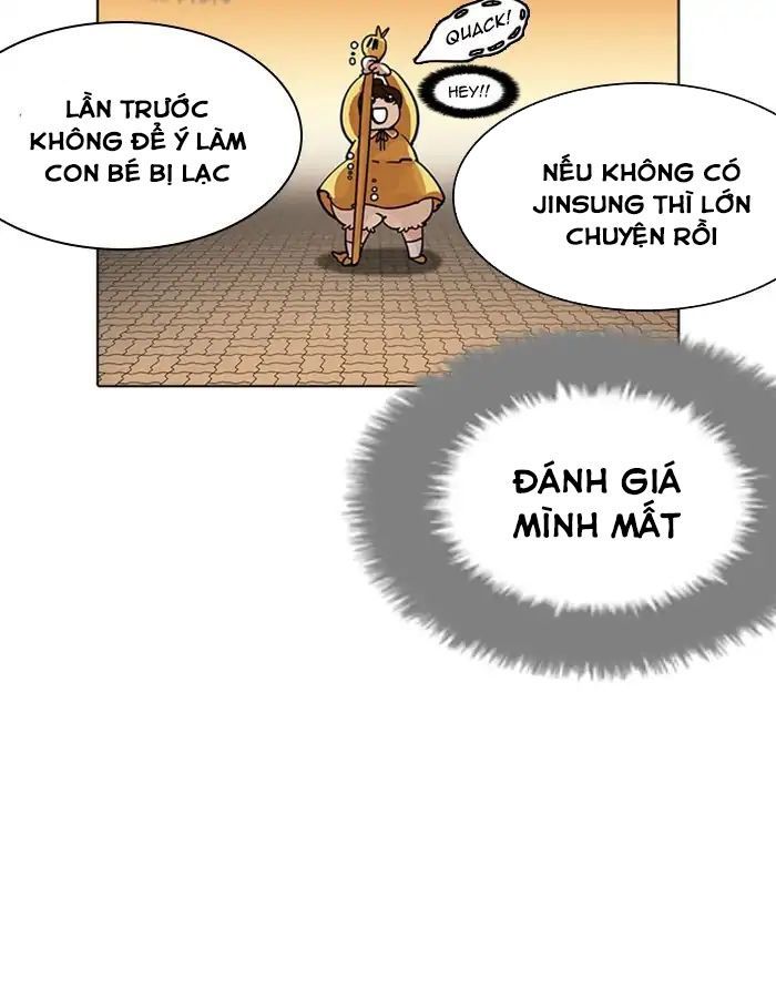 Lookism - Hoán Đổi Diệu Kỳ chapter 208 - Upload bởi truyensieuhay.com