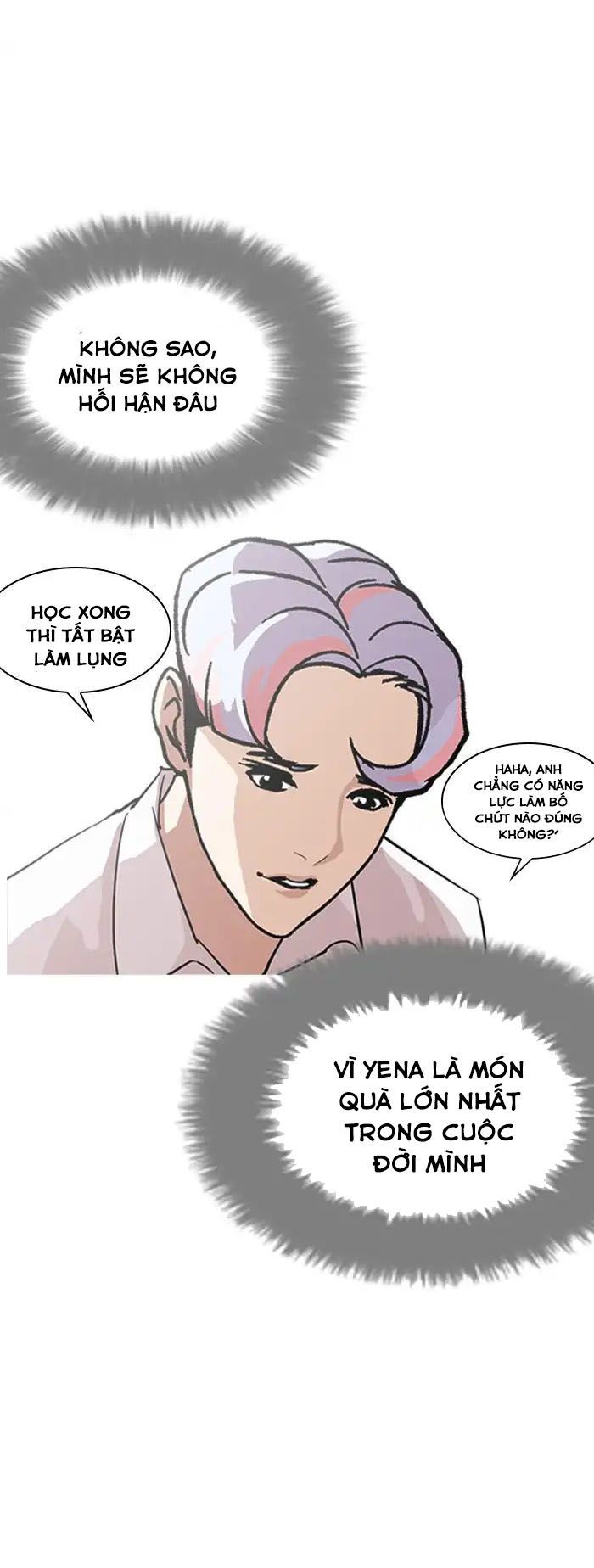Lookism - Hoán Đổi Diệu Kỳ chapter 208 - Upload bởi truyensieuhay.com