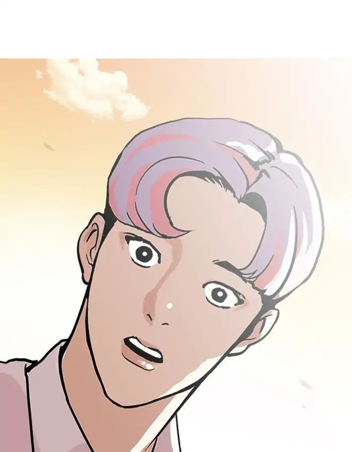 Lookism - Hoán Đổi Diệu Kỳ chapter 208 - Upload bởi truyensieuhay.com