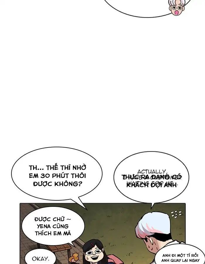 Lookism - Hoán Đổi Diệu Kỳ chapter 208 - Upload bởi truyensieuhay.com