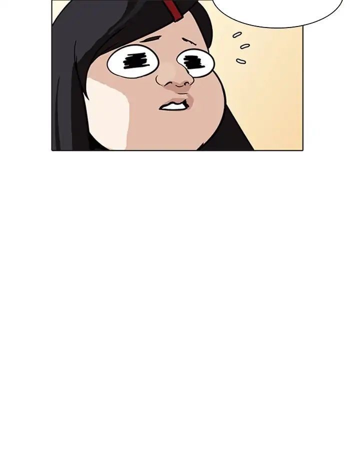 Lookism - Hoán Đổi Diệu Kỳ chapter 208 - Upload bởi truyensieuhay.com