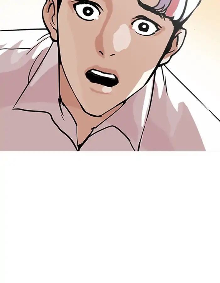 Lookism - Hoán Đổi Diệu Kỳ chapter 208 - Upload bởi truyensieuhay.com