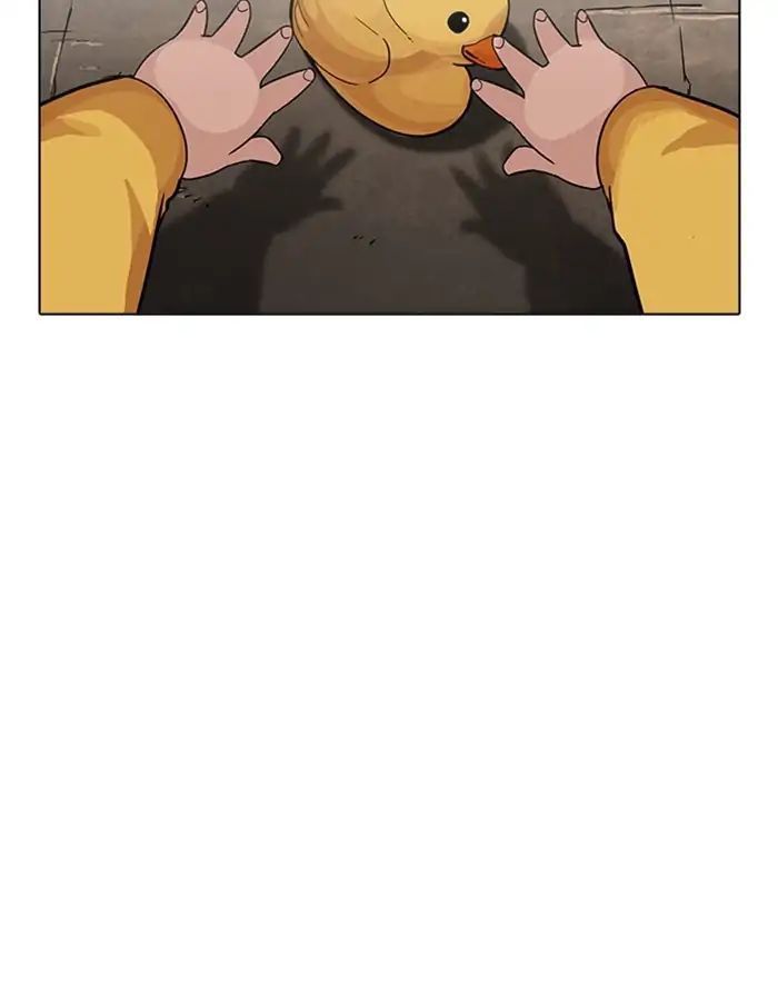 Lookism - Hoán Đổi Diệu Kỳ chapter 208 - Upload bởi truyensieuhay.com