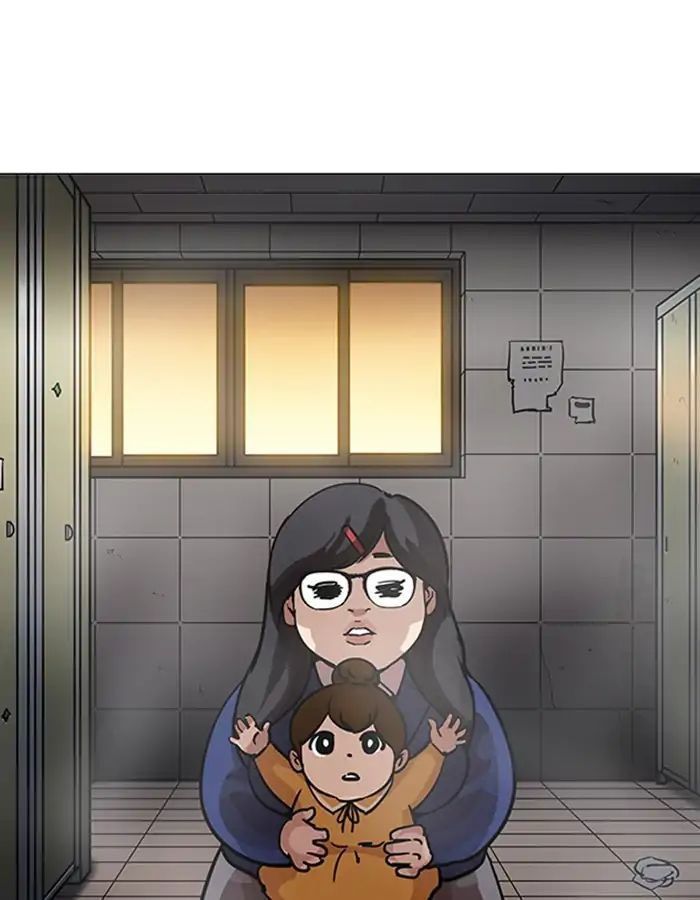 Lookism - Hoán Đổi Diệu Kỳ chapter 208 - Upload bởi truyensieuhay.com
