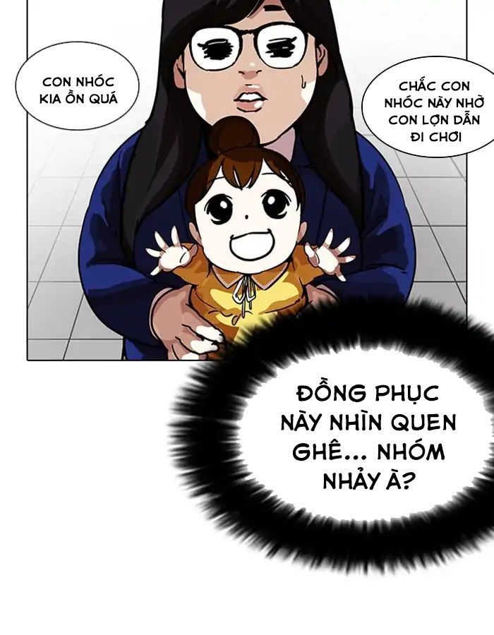 Lookism - Hoán Đổi Diệu Kỳ chapter 208 - Upload bởi truyensieuhay.com