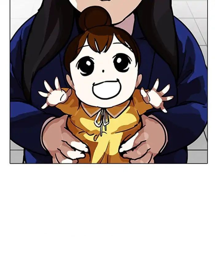 Lookism - Hoán Đổi Diệu Kỳ chapter 208 - Upload bởi truyensieuhay.com