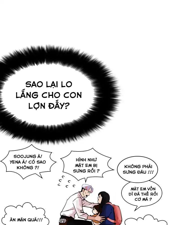 Lookism - Hoán Đổi Diệu Kỳ chapter 208 - Upload bởi truyensieuhay.com