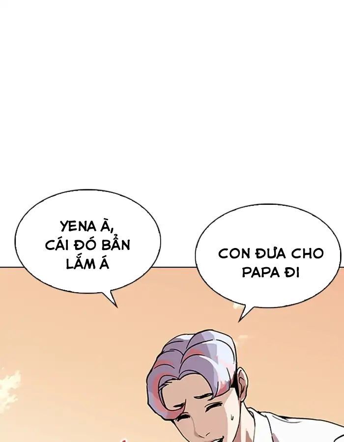 Lookism - Hoán Đổi Diệu Kỳ chapter 208 - Upload bởi truyensieuhay.com