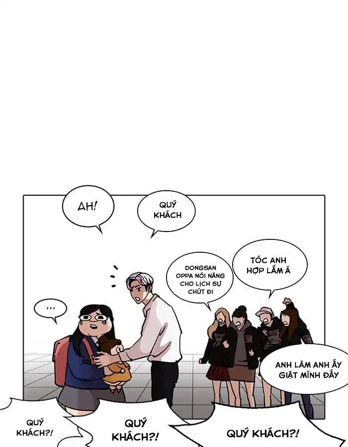 Lookism - Hoán Đổi Diệu Kỳ chapter 208 - Upload bởi truyensieuhay.com