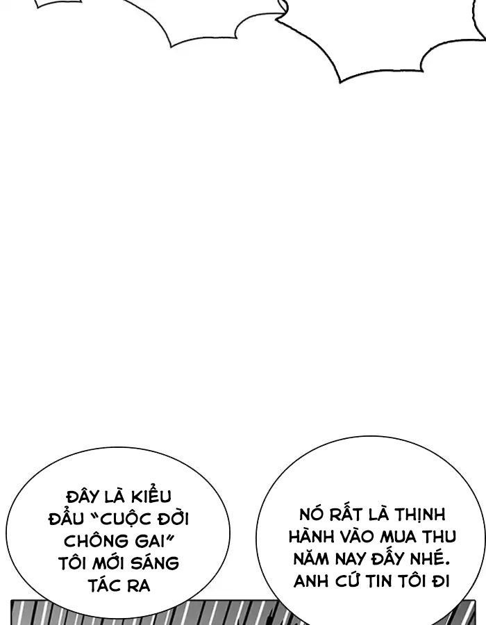 Lookism - Hoán Đổi Diệu Kỳ chapter 208 - Upload bởi truyensieuhay.com