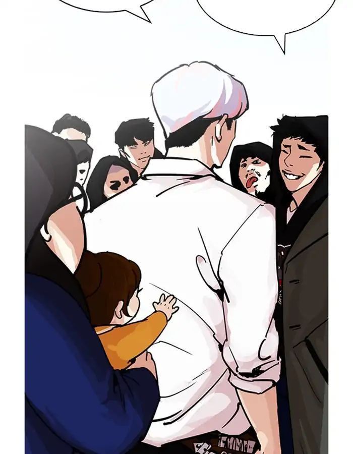 Lookism - Hoán Đổi Diệu Kỳ chapter 208 - Upload bởi truyensieuhay.com