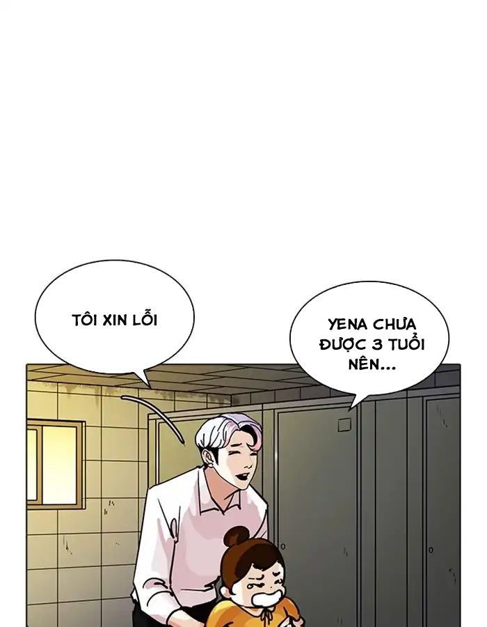 Lookism - Hoán Đổi Diệu Kỳ chapter 208 - Upload bởi truyensieuhay.com