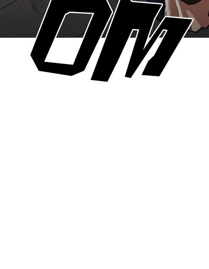 Lookism - Hoán Đổi Diệu Kỳ chapter 208 - Upload bởi truyensieuhay.com