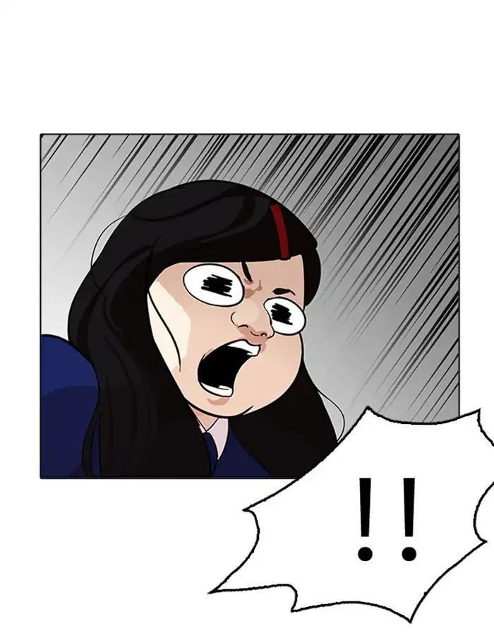 Lookism - Hoán Đổi Diệu Kỳ chapter 208 - Upload bởi truyensieuhay.com