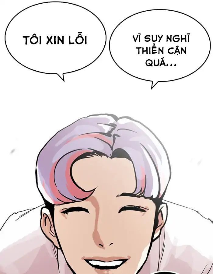 Lookism - Hoán Đổi Diệu Kỳ chapter 208 - Upload bởi truyensieuhay.com