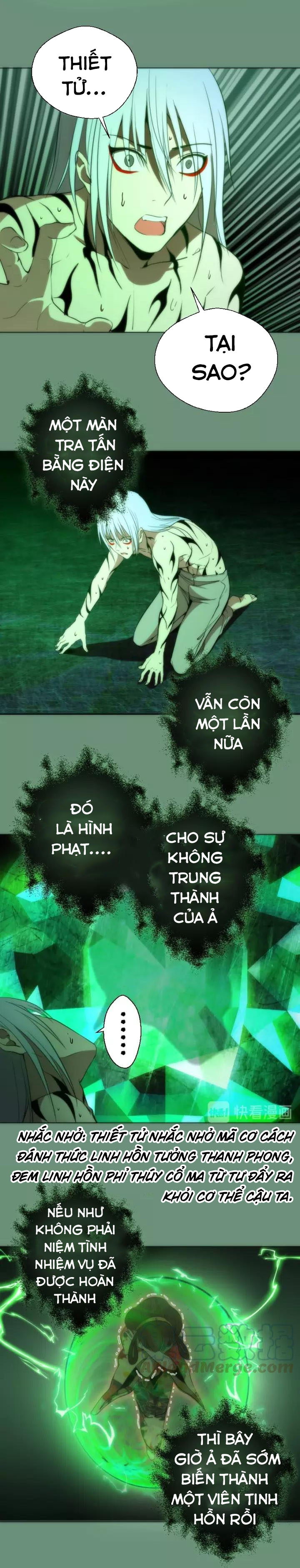 Cao Đẳng Linh Hồn chapter 70a - Trang 15