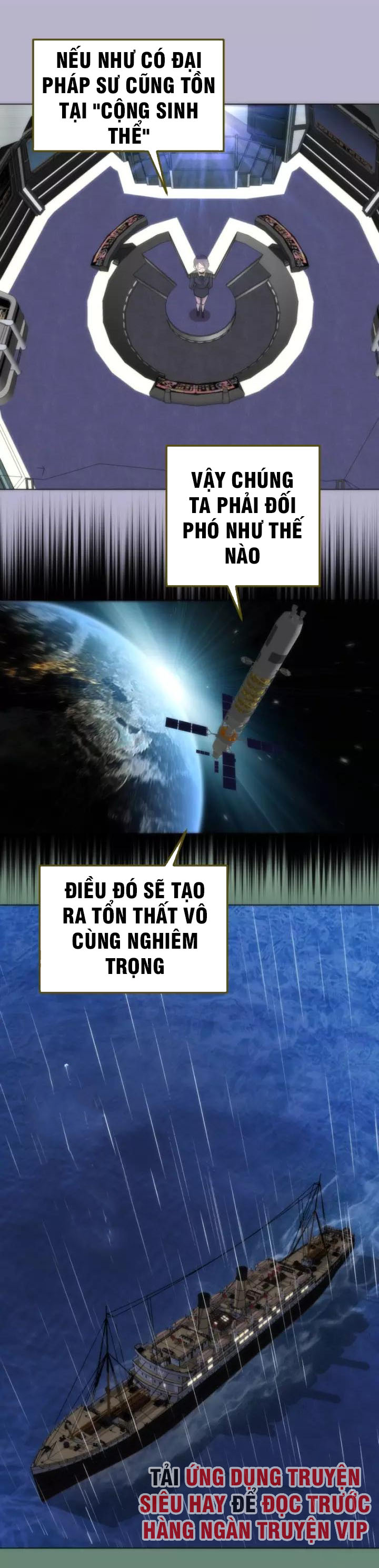 Cao Đẳng Linh Hồn chapter 70a - Trang 9